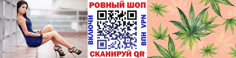 Цена Ижевск ГАШИШ КОКАИН MDMA Меф мяу мяу