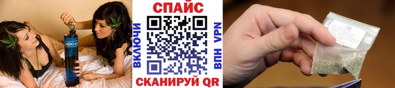 БУТИРАТ оксибутират  Ижевск 