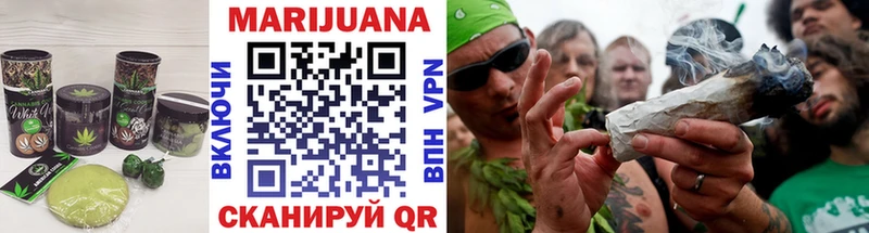 Cannafood конопля  кракен как войти  Ижевск 